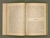 主要名稱：SI̍P-JĪ-KÈ Ê KAU-CHIÀN/其他-其他名稱：十字架ê交戰圖檔，第32張，共73張