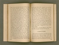 主要名稱：SI̍P-JĪ-KÈ Ê KAU-CHIÀN/其他-其他名稱：十字架ê交戰圖檔，第49張，共73張