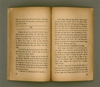 主要名稱：LŪN SÈNG-SÎN Ê SAⁿ-HĀNG PÌ-KOAT/其他-其他名稱：論聖神ê三項祕訣圖檔，第38張，共50張