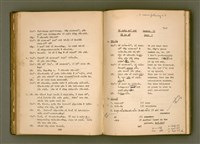 主要名稱：臺語會話 第一冊 （SPEAK TAIWANESE Book I）/其他-其他名稱：Tâi-gí Hōe-ōe Tē 1 chheh圖檔，第130張，共172張