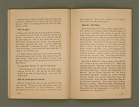 主要名稱：Tòe Tsú ê Lâng ū Hēng-hok: BÔNG-JĪN KIÀN-CHÈNG-CHI̍P/其他-其他名稱：Tòe主ê人有幸福：盲人見證集圖檔，第21張，共39張