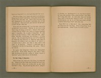 主要名稱：Tòe Tsú ê Lâng ū Hēng-hok: BÔNG-JĪN KIÀN-CHÈNG-CHI̍P/其他-其他名稱：Tòe主ê人有幸福：盲人見證集圖檔，第22張，共39張