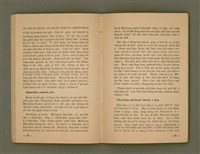 主要名稱：Tòe Tsú ê Lâng ū Hēng-hok: BÔNG-JĪN KIÀN-CHÈNG-CHI̍P/其他-其他名稱：Tòe主ê人有幸福：盲人見證集圖檔，第33張，共39張