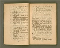 主要名稱：CHONG-KÀU KÀU-SIŪ-HOAT/其他-其他名稱：宗教教授法圖檔，第13張，共99張