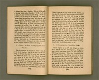 主要名稱：CHONG-KÀU KÀU-SIŪ-HOAT/其他-其他名稱：宗教教授法圖檔，第16張，共99張