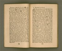 主要名稱：CHONG-KÀU KÀU-SIŪ-HOAT/其他-其他名稱：宗教教授法圖檔，第22張，共99張