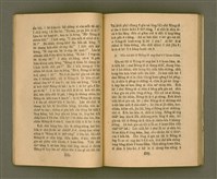 主要名稱：CHONG-KÀU KÀU-SIŪ-HOAT/其他-其他名稱：宗教教授法圖檔，第31張，共99張