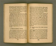 主要名稱：CHONG-KÀU KÀU-SIŪ-HOAT/其他-其他名稱：宗教教授法圖檔，第44張，共99張