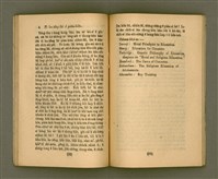 主要名稱：CHONG-KÀU KÀU-SIŪ-HOAT/其他-其他名稱：宗教教授法圖檔，第53張，共99張