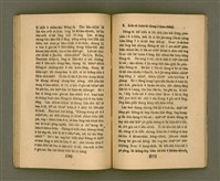 主要名稱：CHONG-KÀU KÀU-SIŪ-HOAT/其他-其他名稱：宗教教授法圖檔，第62張，共99張