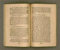 主要名稱：CHONG-KÀU KÀU-SIŪ-HOAT/其他-其他名稱：宗教教授法圖檔，第63張，共99張