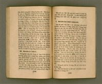 主要名稱：CHONG-KÀU KÀU-SIŪ-HOAT/其他-其他名稱：宗教教授法圖檔，第68張，共99張