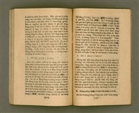 主要名稱：CHONG-KÀU KÀU-SIŪ-HOAT/其他-其他名稱：宗教教授法圖檔，第77張，共99張