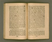 主要名稱：CHONG-KÀU KÀU-SIŪ-HOAT/其他-其他名稱：宗教教授法圖檔，第78張，共99張