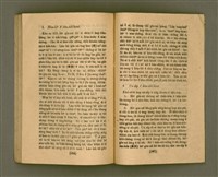 主要名稱：CHONG-KÀU KÀU-SIŪ-HOAT/其他-其他名稱：宗教教授法圖檔，第90張，共99張