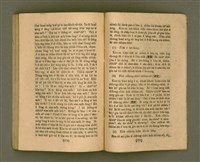 主要名稱：CHONG-KÀU KÀU-SIŪ-HOAT/其他-其他名稱：宗教教授法圖檔，第94張，共99張