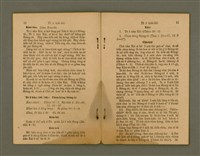 主要名稱：Chú-ji̍t O̍h Kàu-oân Khò-pún/其他-其他名稱：主日學教員課本圖檔，第8張，共27張