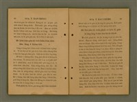 主要名稱：GÓA Ê KAN-CHÈNG/其他-其他名稱：我ê干證圖檔，第53張，共84張