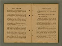 主要名稱：GÓA Ê KAN-CHÈNG/其他-其他名稱：我ê干證圖檔，第61張，共84張