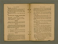 主要名稱：Ji̍t-iāu Ha̍k-hāu Kàu-oân Khò-pún/其他-其他名稱：日曜學校教員課本圖檔，第26張，共34張