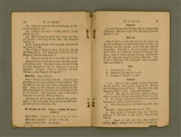 主要名稱：Ji̍t-iāu Ha̍k-hāu Kàu-oân Khò-pún/其他-其他名稱：日曜學校教員課本圖檔，第30張，共34張