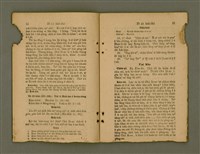 主要名稱：Ji̍t-iāu Ha̍k-hāu Kàu-oân Khò-pún/其他-其他名稱：日曜學校教員課本圖檔，第28張，共38張