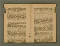 主要名稱：Ji̍t-iāu Ha̍k-hāu Kàu-oân Khò-pún/其他-其他名稱：日曜學校教員課本圖檔，第29張，共38張