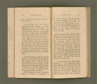 主要名稱：教會史記/其他-其他名稱：Kàu-hōe Sú-kì圖檔，第28張，共38張