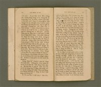 主要名稱：教會史記/其他-其他名稱：Kàu-hōe Sú-kì圖檔，第34張，共38張