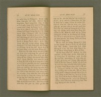 主要名稱：SÙ-TÔ͘ HĒNG-TOĀN Ê CHÙ-KÁI/其他-其他名稱：使徒行傳ê註解圖檔，第8張，共41張