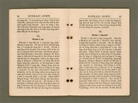 主要名稱：KI-TOK-KÀU JI̍P-BÛN/其他-其他名稱：基督教入門圖檔，第17張，共32張