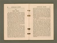 主要名稱：KI-TOK-KÀU JI̍P-BÛN/其他-其他名稱：基督教入門圖檔，第22張，共32張