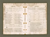 主要名稱：KI-TOK-TÔ͘  SI-KOA/其他-其他名稱：基督徒詩歌圖檔，第23張，共40張