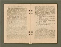 主要名稱：Kū-Iok Tsu Būn-Tôe/其他-其他名稱：舊約諸問題圖檔，第34張，共129張