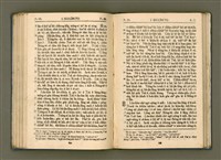 主要名稱：LÁN Ê KIÙ-TSÚ IA-SO͘ KI-TOK Ê SIN-IOK  TSOÂN SU/其他-其他名稱：咱ê救主耶穌基督ê新約 全書圖檔，第153張，共242張