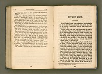 主要名稱：LÁN Ê KIÙ-TSÚ IA-SO͘ KI-TOK Ê SIN-IOK  TSOÂN SU/其他-其他名稱：咱ê救主耶穌基督ê新約 全書圖檔，第219張，共242張