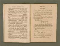 主要名稱：PIT-SOÀN  Tē-jī pún/其他-其他名稱：筆算 第2本圖檔，第24張，共39張