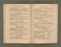 主要名稱：PIT-SOÀN  Tē-jī pún/其他-其他名稱：筆算 第2本圖檔，第30張，共39張