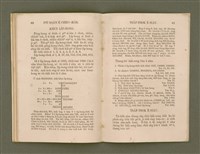 主要名稱：PIT-SOÀN  Tē-jī pún/其他-其他名稱：筆算 第2本圖檔，第34張，共39張