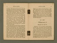 主要名稱：SÈNG-KENG SOÁN LIO̍K  TĒ JĪ PÚN/其他-其他名稱：聖經選錄  第二本圖檔，第11張，共87張