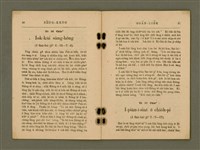 主要名稱：SÈNG-KENG SOÁN LIO̍K  TĒ JĪ PÚN/其他-其他名稱：聖經選錄  第二本圖檔，第20張，共87張