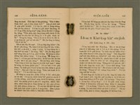 主要名稱：SÈNG-KENG SOÁN LIO̍K  TĒ JĪ PÚN/其他-其他名稱：聖經選錄  第二本圖檔，第83張，共87張