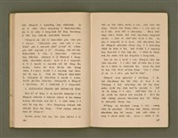 主要名稱：SIŌNG-TÈ SÓ͘  BEH ĒNG Ê LÂNG/其他-其他名稱：上帝所beh用ê人圖檔，第77張，共85張