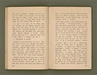 主要名稱：SIŌNG-TÈ SÓ͘  BEH ĒNG Ê LÂNG/其他-其他名稱：上帝所beh用ê人圖檔，第78張，共85張