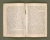 主要名稱：THIÀⁿ LÊNG-HÛN Ê JIA̍T-CHÊNG/其他-其他名稱：Thiàⁿ靈魂ê熱情圖檔，第8張，共58張