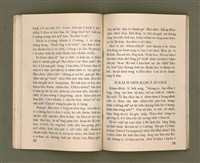 主要名稱：THIÀⁿ LÊNG-HÛN Ê JIA̍T-CHÊNG/其他-其他名稱：Thiàⁿ靈魂ê熱情圖檔，第31張，共58張