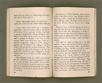 主要名稱：THIÀⁿ LÊNG-HÛN Ê JIA̍T-CHÊNG/其他-其他名稱：Thiàⁿ靈魂ê熱情圖檔，第45張，共58張