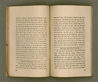 主要名稱：THIAN-LŌ͘ CHÍ-LÂM/其他-其他名稱：天路指南圖檔，第49張，共103張