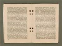 主要名稱：傳總通訊/其他-其他名稱：Thoân Chóng Thong-sìn圖檔，第23張，共44張