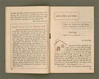 期刊名稱：Ka-têng ê Pêng-iú Tē 7 kî/其他-其他名稱：家庭ê朋友 第7期圖檔，第7張，共28張